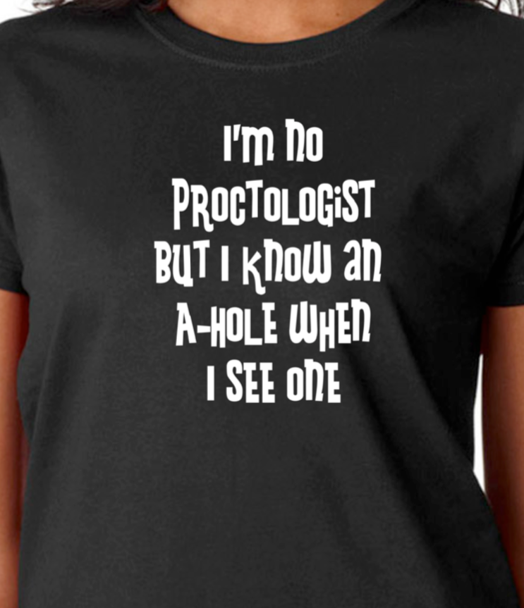 NOT a Proctologist - RikkiTikkiTabby